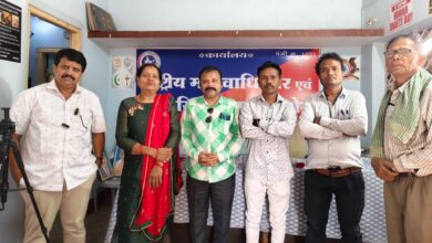 जिला बस्तर जगदलपुर में राष्ट्रीय मानवाधिकार एवं सामाजिक न्याय आयोग की बैठक संपन्न हुई